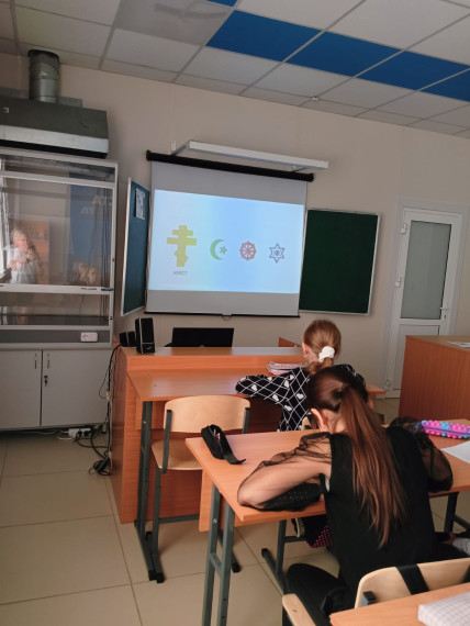 Акция «Я – россиянин».