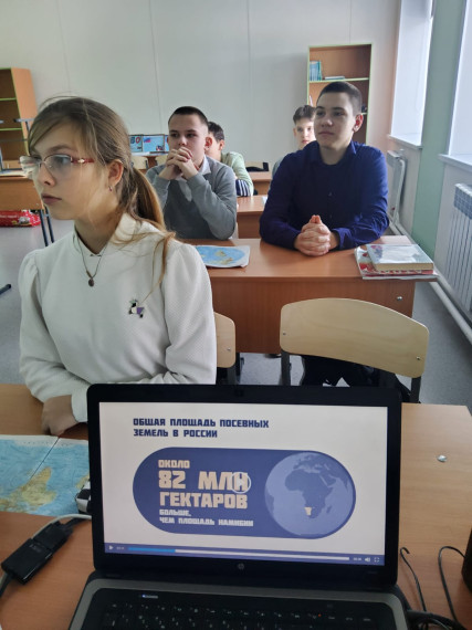 Профминимум.