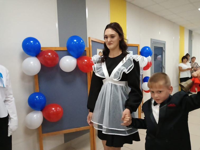 День Знаний!.