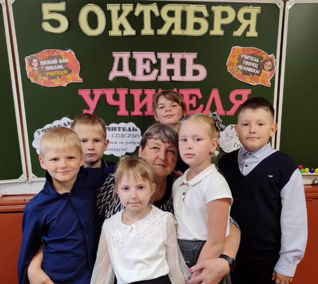 Разговор о важном.