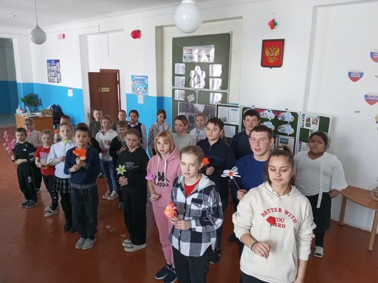 Международный день памяти жертв Холокоста.