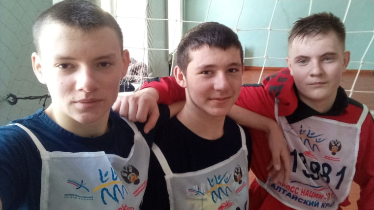 Соревнования.