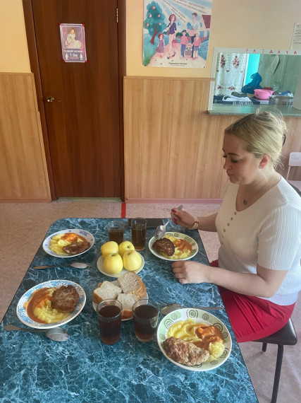 Родительский контроль.